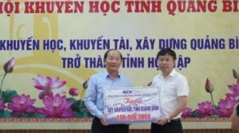 Tiếp nhận Quỹ Khuyến học 